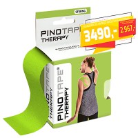 extra erős kineziotape, kineziológiai tapasz sportoláshoz, jó minőségű tapasz, kineziotape, physiovit